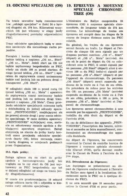 Rajd Polski - 1971r.